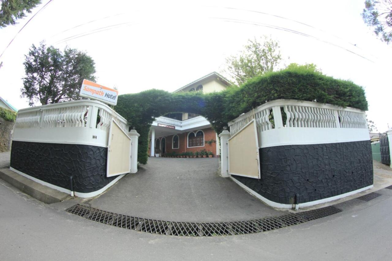 Sampath Hotel ヌワラ・エリヤ エクステリア 写真